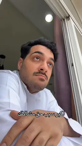 لانك متربي هههههه #الشعب_الصيني_ماله_حل😂😂 #ضحك_طقطقه_فله_وناسه #إضحك_من_قلبك #الشعب_الصيني_ماله_حل #هههههههههههههههههههههههههههههههههههههه #عجوز_حلوه_2 #اكسبلورexplore #اكسبلورexplore❥🕊 