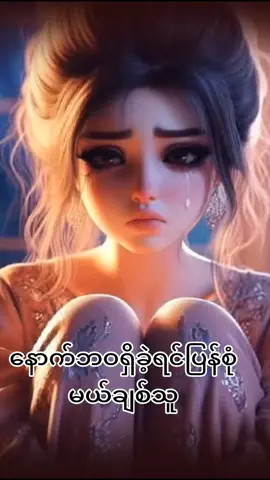 🥺🥺🥺🥺🥺
