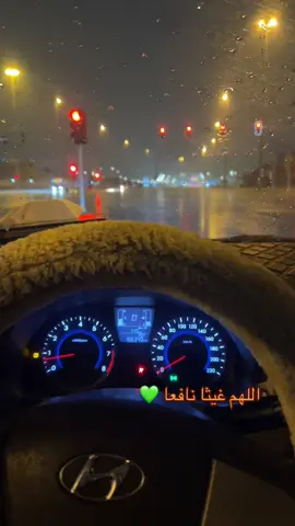 💚💚💚