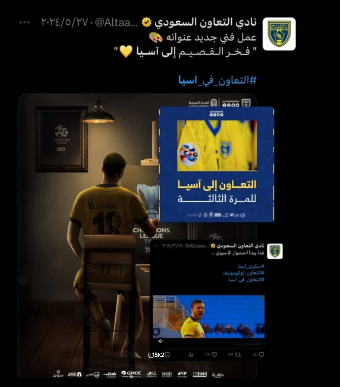 احلامهمم واقعناا💛💛🔥.                     #التعاون #fyp #اكسبلور #اكسبلورexplore #مابوه_مثله_بالقصيم 