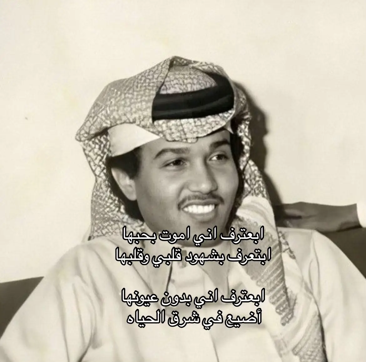 محمد_عبده#fyyyyyyyyyyyyyyyyyyyp 