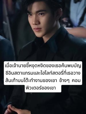 คลิกเพื่ออ่านเพิ่มเติม