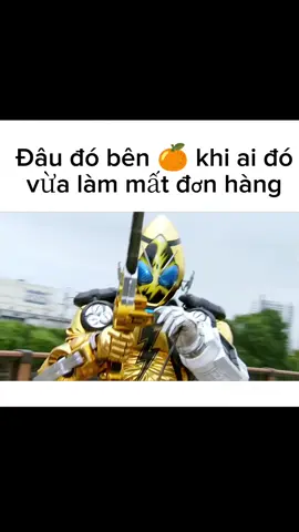 Chiec đam cuoi ngay nao #kamenrider #kamenriderfouze #meme #xh #xhtiktok #fyp 
