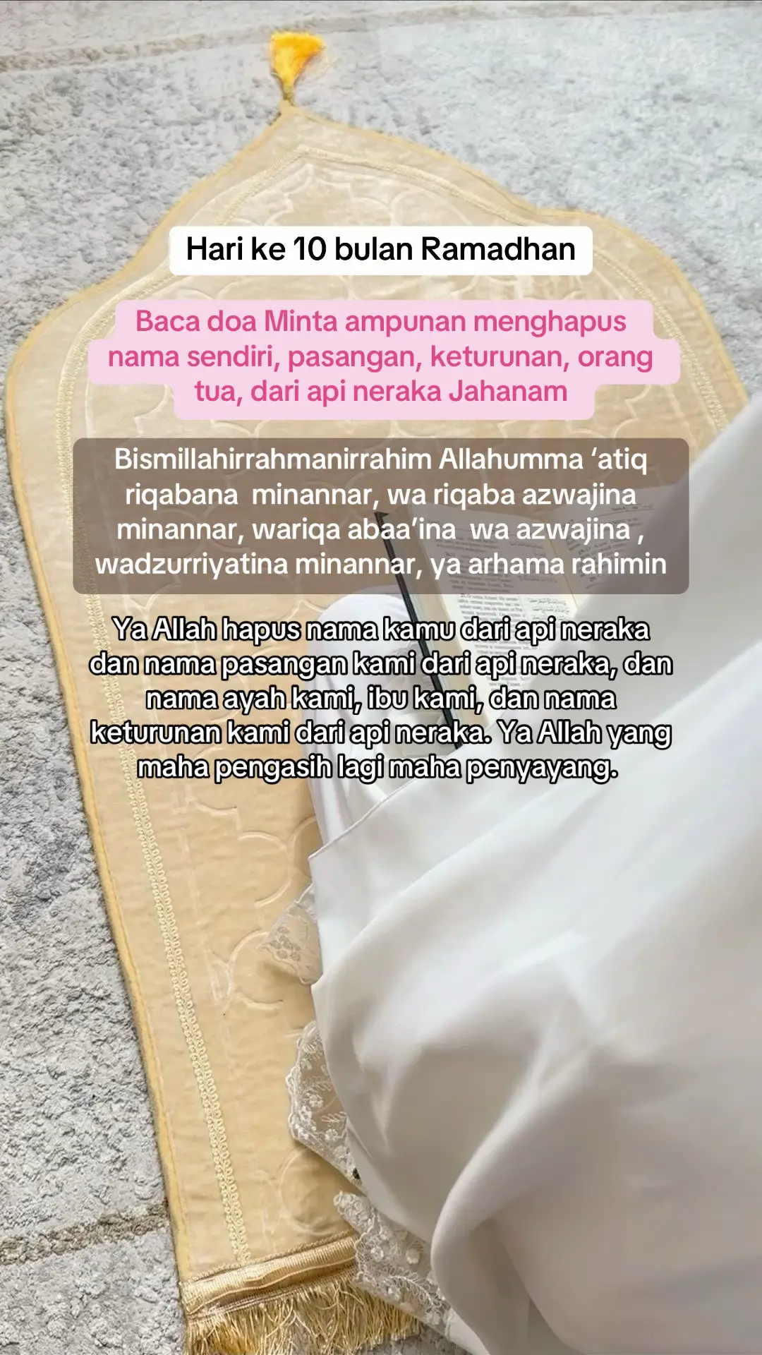 #ramadhan #istighfar #sayyidulistighfar #ampunan #domustajab #sholawat #dzikir #ibadah #manifesting #hajat #ramadhan #videoislami #islampost #reminderislami #bismillah #fyppppppppppppppppppppppp 