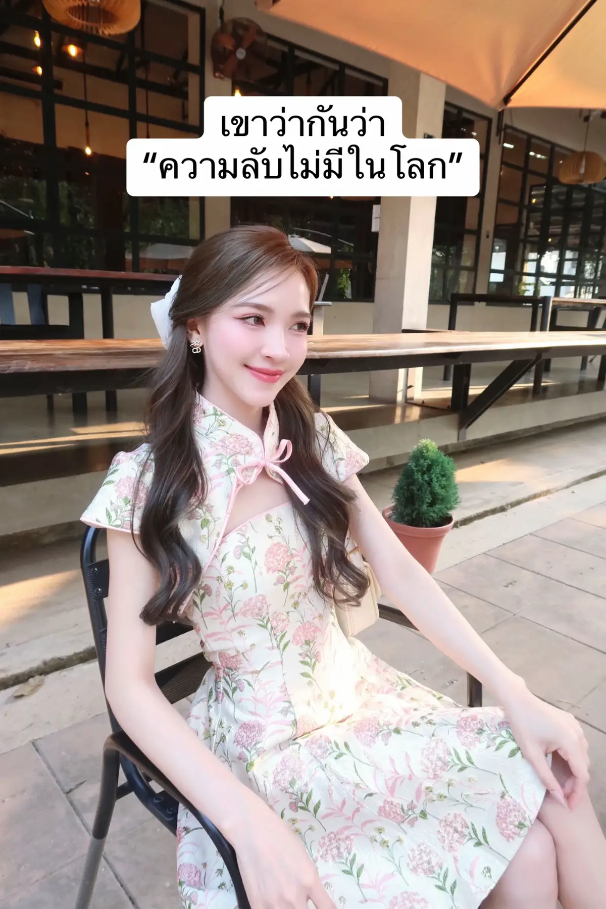 ใช้น้อยแต่ได้มาก ลองมาให้แล้ว #ป้ายยาtiktok #สครับอันน่า #สครับผิวขาว #เธรดดูแลตัวเอง  @อันน่า ซีโอ  @อันน่า ซีโอ  @อันน่า ซีโอ 