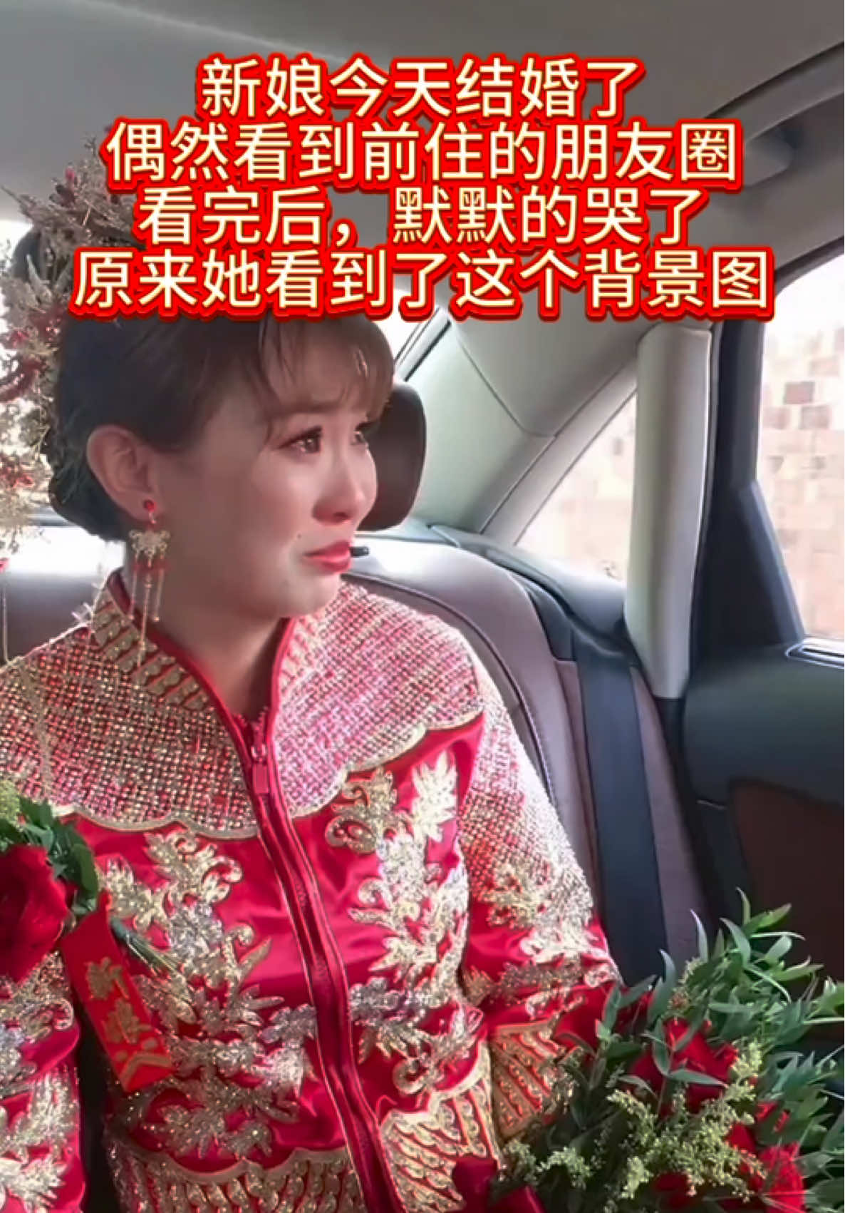 “萬幸得以相識，卻遺憾止於相識”#朋友圈文案 #朋友圈动态背景 #朋友圈 