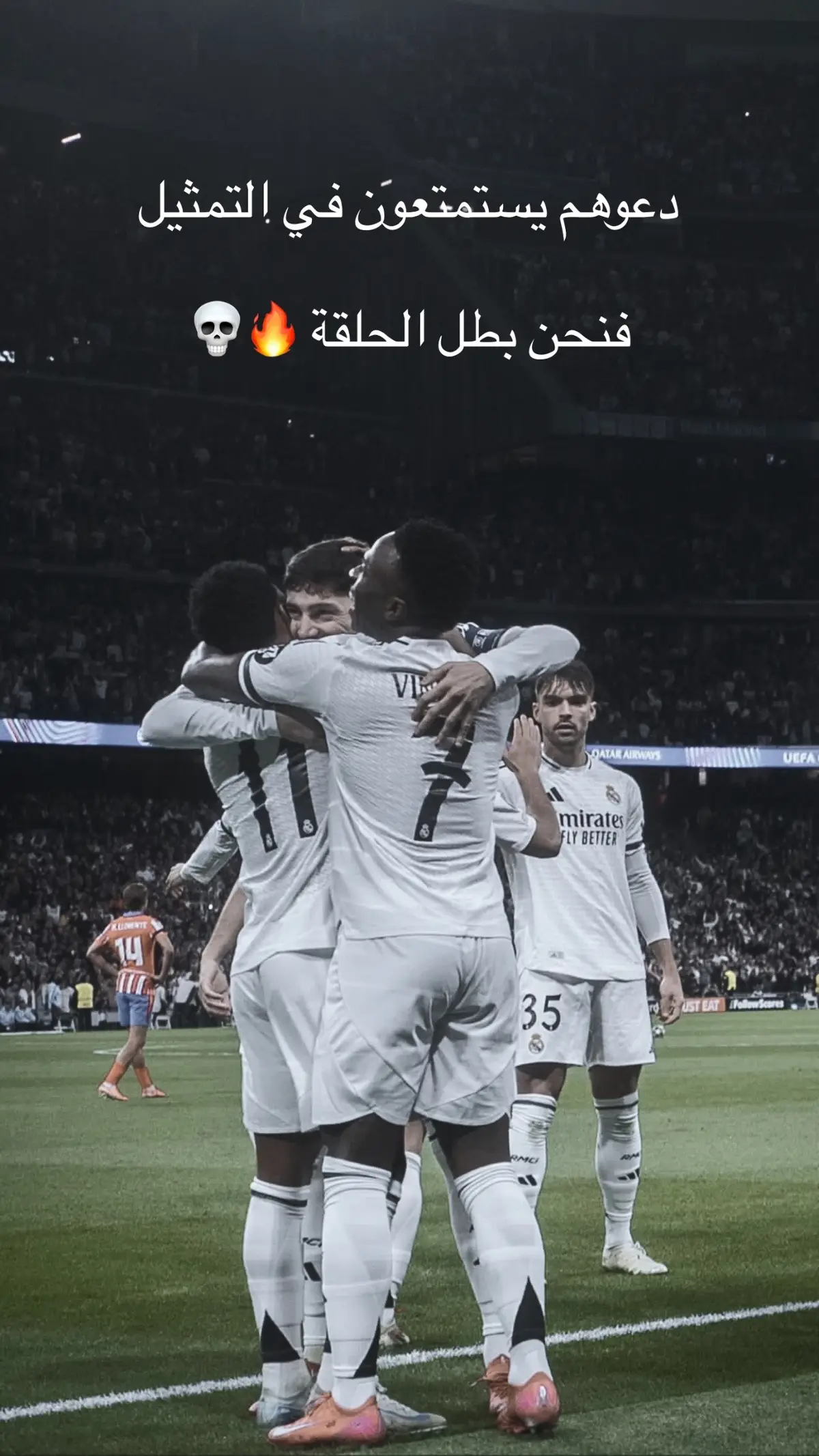 #هلا_مدريد #ريال_مدريد #cristianoronaldo #فالفيردي #بيلينغهام #فيدريكو_فالفيردي #الصواريخ #كريستيانو_رونالدو🇵🇹 #الدون #فينسيوس_جونيور🇧🇷#كيليان_مبابي🇲🇫 #تصميم_فيديوهات🎶🎤🎬 #تصميمي #كرة_القدم_عشق_لا_ينتهي👑💙 #fyp #tiktok #تيم_أيكونز #تيم_fbi⚡ #تيم_ملوك_العالم #تيم_فالفيردي🖤💎 #تيم_فينيسيوس🤍🇧🇷 #المصمم_فلفل🇺🇾🦅 #تيم_مصممين_المستديره💎 #تيم_كرة_القدم💎 #اسياد_العالم🌏🔥 #اسياد_اسبانيا🔴🔵 #ريال_مدريد #ريال_مدريد_عشق_لا_ينتهي #مدريدي_للأبد🇪🇦💛 