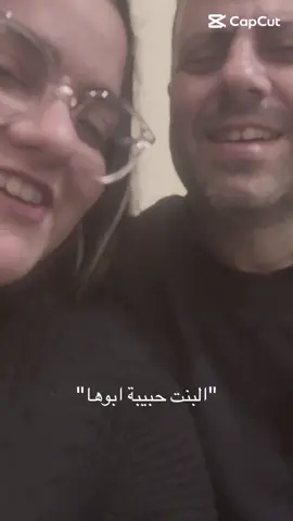 ❤️🌎! #fyp #fypシ #its_gia06 #viral #viralvideo #explore #اكسبلور #اكسبلورexplore #follow #likes #views #foryou 