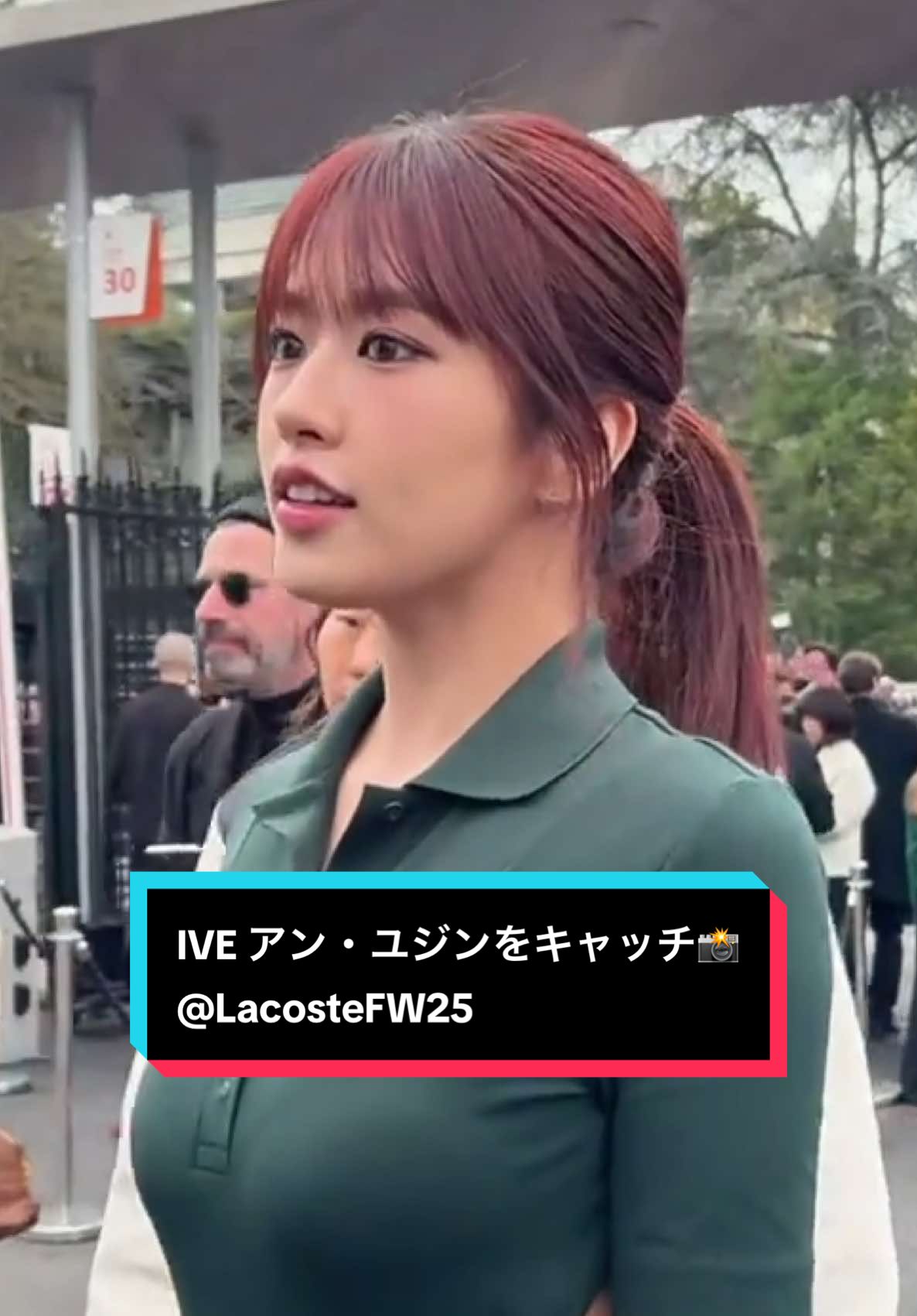 IVEのアン・ユジンを「ラコステ（LACOSTE）」2025年秋冬コレクションショー会場でキャッチ✨ @Lacoste @IVE.official  #LacosteFW25 #Lacoste #ラコステ #pfw #paris #fashionshow #fashion #fashionweek #ファッションショー #2025AW #2025秋冬 #パリコレ #AnYujin #アンユジン #안유진 #ANYUJINxLACOSTEFW25