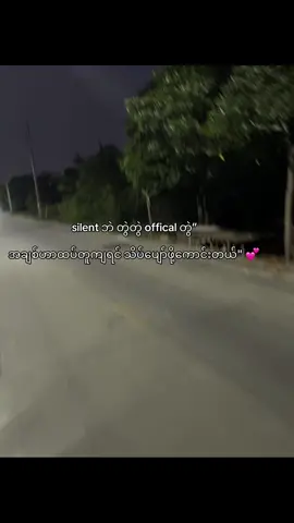 🙂‍↔️💞 #fyppppppppppppppppppppppp #tiktok #viewsproblem #likes #fyp #tiktok #foryoupage 