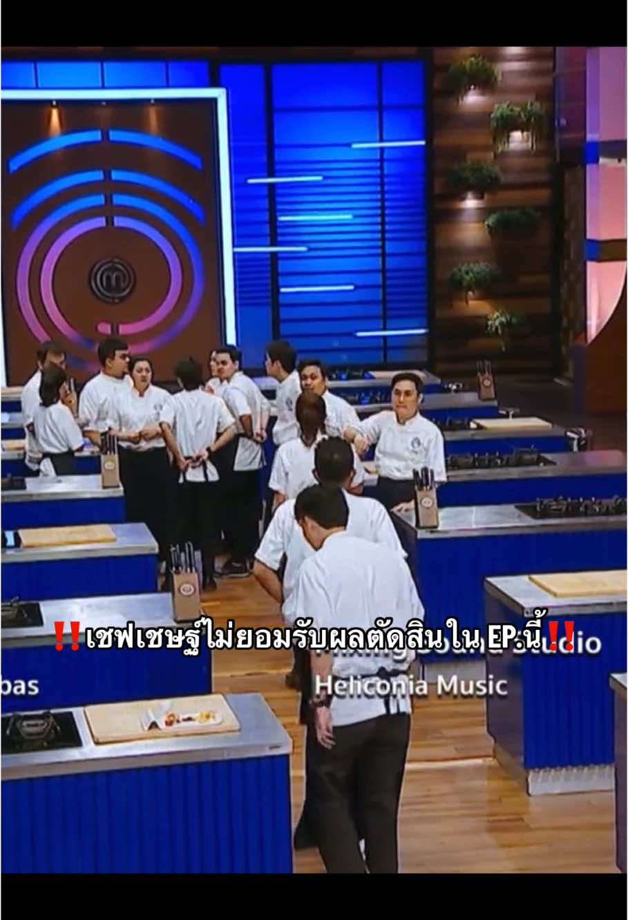 #MasterChefTheProfessionalsThailand #masterchefthailand #นางงามเด้อค่าofficial #นางงามเด้อค่า #iamtrp225 #iamtrp225edit #แฟนนางงาม #longervideos