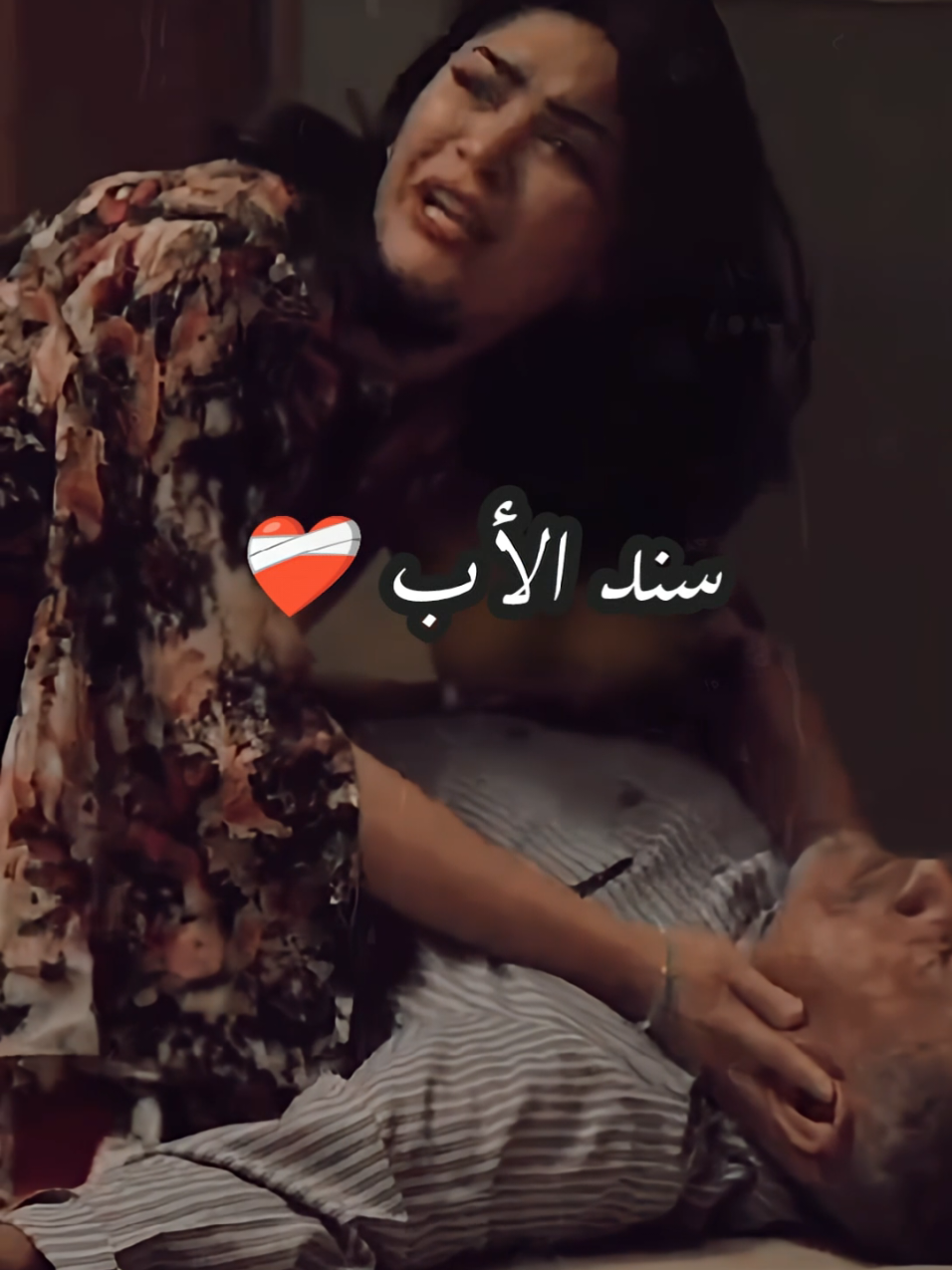 لو عجبك تصميمي اعمل لايك و متابعة لحسابي من فضلك❤️🖤 مسلسل فضة مسلسل خليجي سعودي #مسلسل_فضة #فضة ##مسلسلات_سعوديه #خليجي #سند #لايكات 