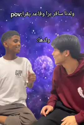 #CapCut #خارجيات #سودانيز_تيك_توك #مابسايره_كضابه_ماف_زول_دايره #ربنا_يصلح_حال_البلد🇸🇩 #