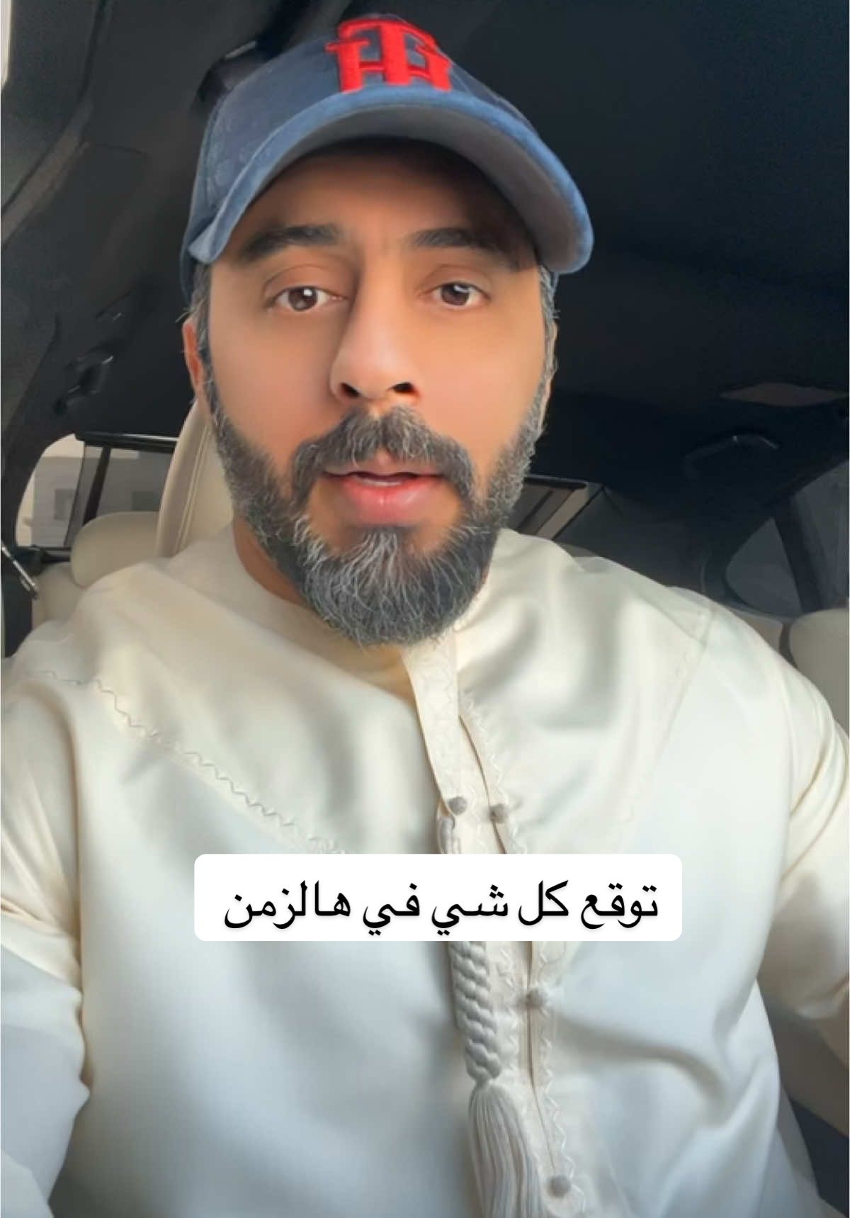 #اكسبلور #pyf 