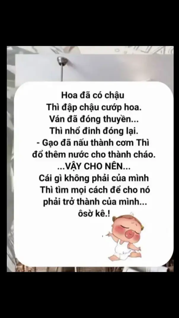 làm vậy được không ta 🤔😝😝