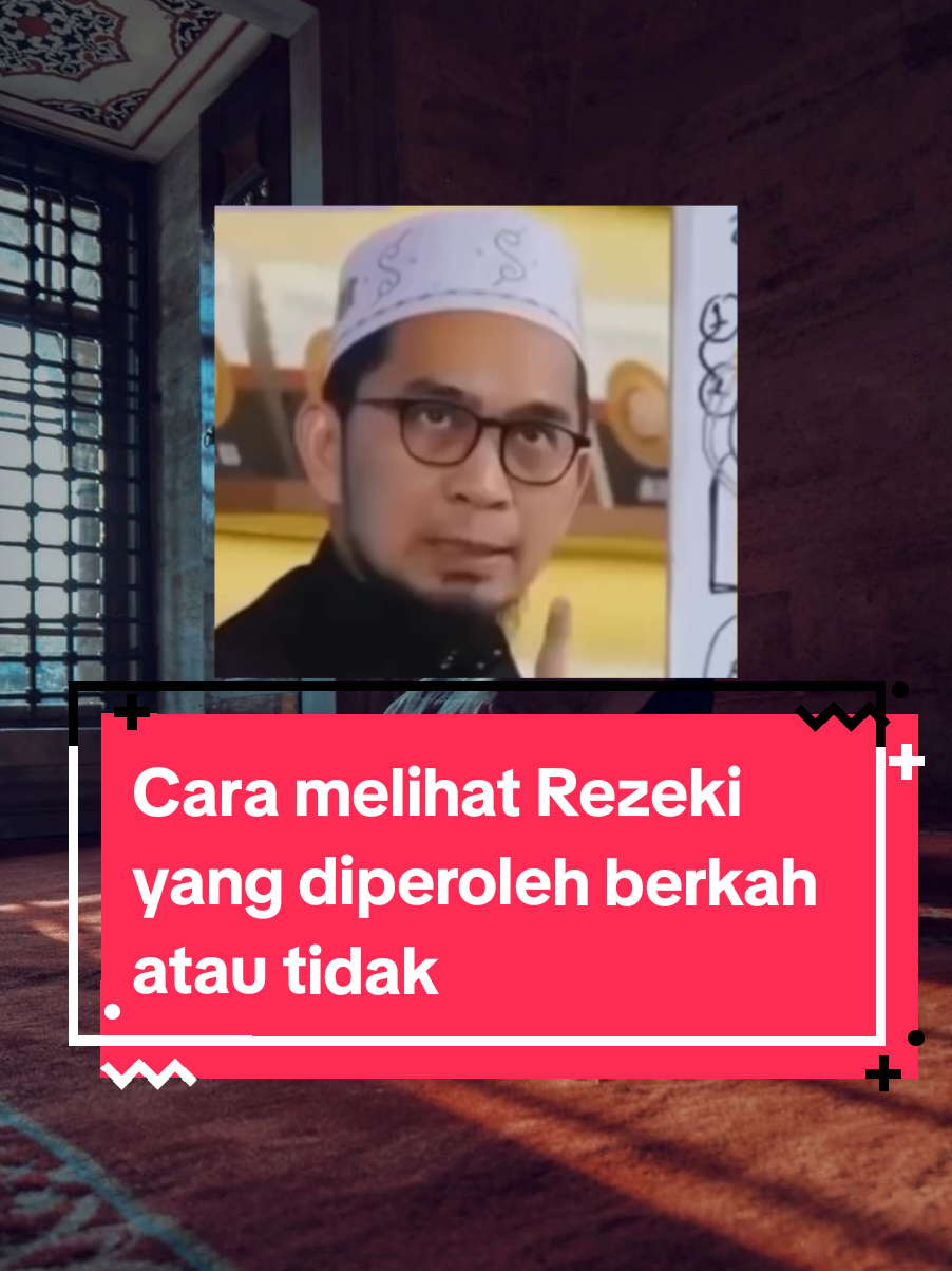 Rezeki yang kita peroleh saat ini apakah sudah berkah atau bahkan melalaikan.. #rezeki_allah #rezeki #amalanbaik #ustadzadihidayatofficial #JelajahRamadan #takwa #doa #ramadhan2025 