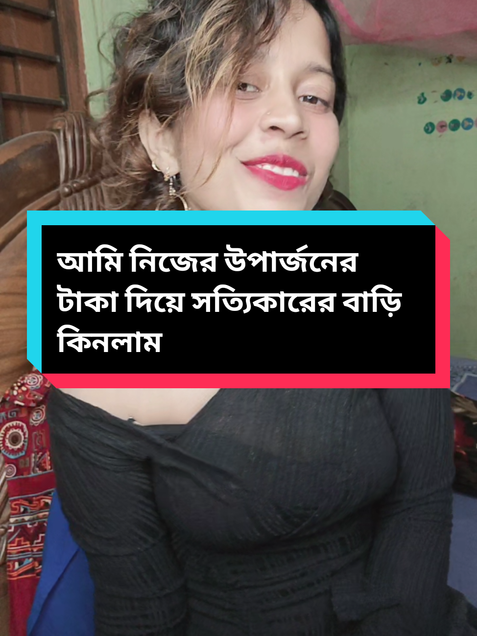 #ummekulsumsuma #unfreezemyacount #unfrezzmyaccount #music  #tiktokbangladesh #bdtiktok #bangladesh #bdtiktokofficial #LearnOnTikTok #discover #cute #Love #fy #fyp #fypシ #foryou #foryoupage #foryourpage #1millionaudition #1billionauidition #1m #comedy #funny #fun #trendingmyvideo #tiktokshortfilm #tiktokvlog #yearontiktok #BlackTikTok #whattowatch #MentalHealth #bts #btsarmy #jungkook #jimin #v #suga #rm #jin #jhope #taehyung #jk  #officialbright #btsofficial #world #success #korean #china #support  #korea #kpop #creatorsearchinsights #tiktoktrending #tiktoktrend #trendmyvideo #viral #1m #100k  #championstrophy #CelebrateCricket #Ramadan2025 #Ramadan  #WhereToEat #MaheRamadan  #WhatToCook #tiktoktainment #shorts #reels @TikTok @TikTok Bangladesh @BTS @hobipower #sweetdreams 