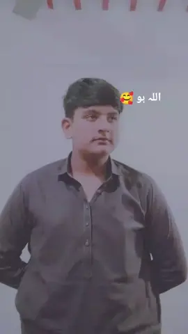 Allah ho Allah ho Allah ho Allah Hu Allah Hu Allah Allah ho Subha Allah 😍 Allah Hafiz all freinds thank you for all of this kindness of send me likes thanks you 