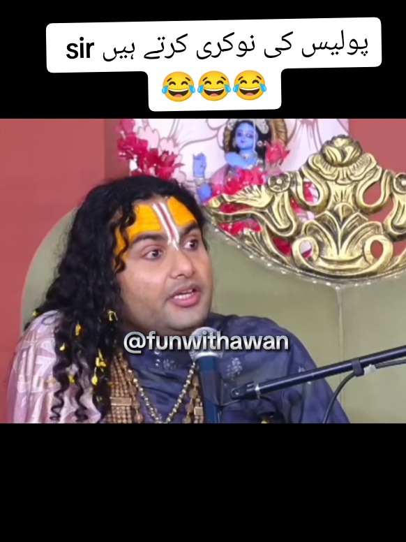 تو آپ شراب روز پیتے ہیں 😂😂 #viral #funnyvideos #meme #funny #comedy #viraltiktok #100k #foryou #foryourpage #😂😂😂😂😂😂😂😂😂😂😂😂😂😂😂 #funnwithawan 