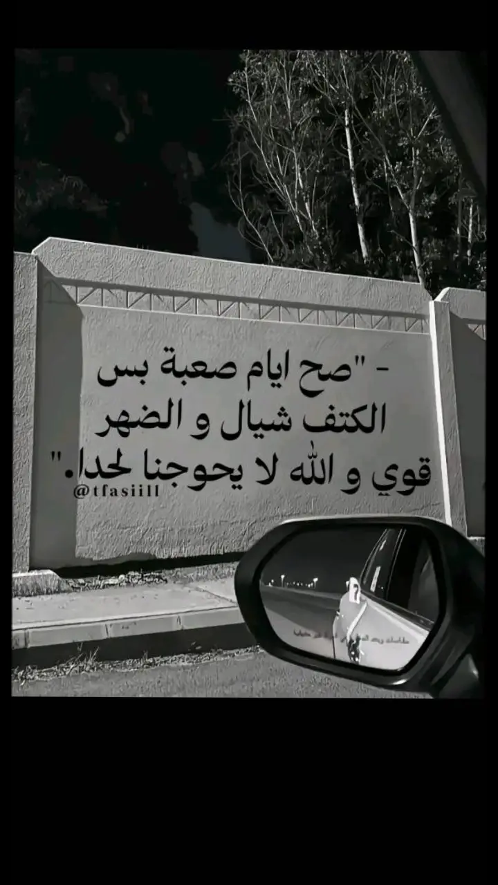 بلا عنوآن 