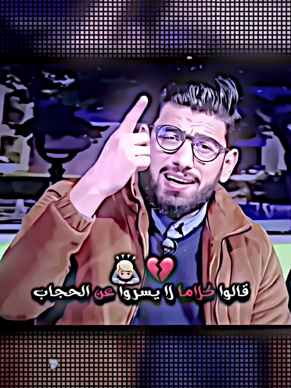 لا تحاول استفزاز مسلم غيور على دينه😔☝🏻#المصمم_وضاح#مستقيمين_🖤💝 #وضاح#23v_5 #23v_1  #الشيخ_عثمان_الخميس #التوحيد  #مواعظ_مؤثرة #اسلاميات #قرآن  #الله #أكبر #التائبين #توفيق_الله 