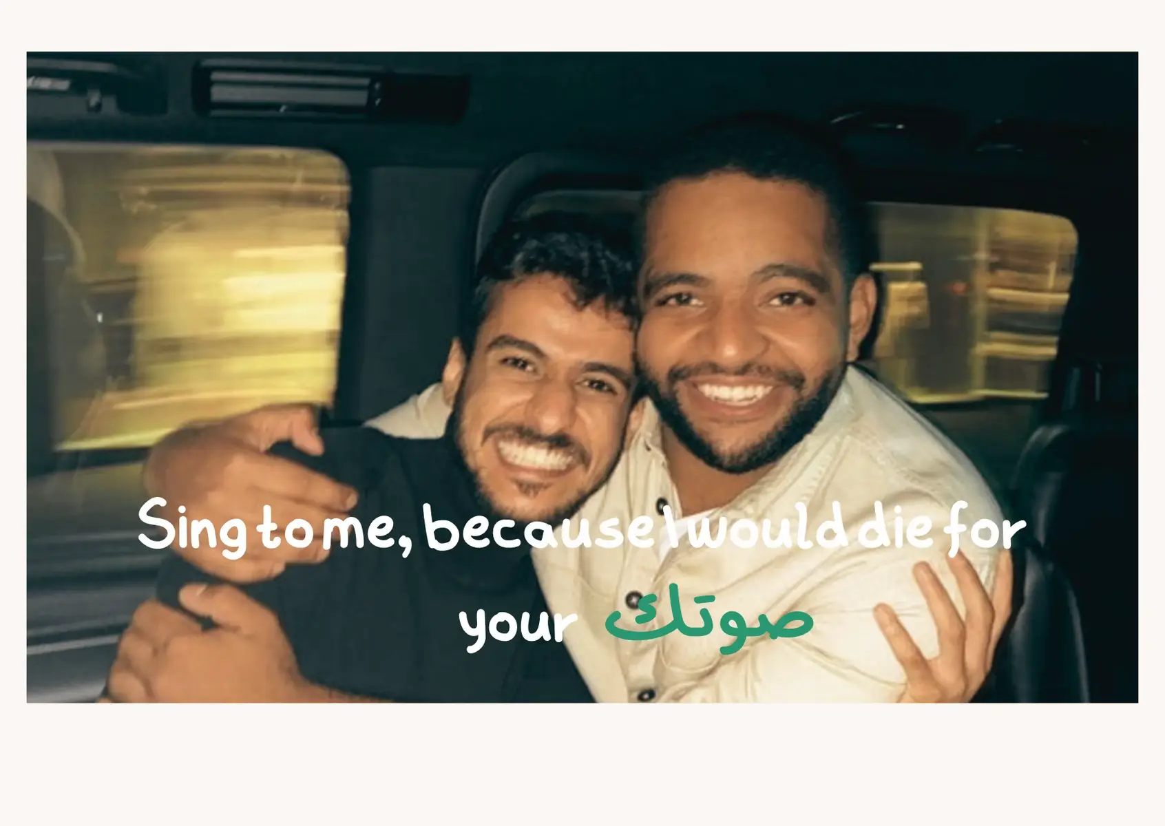 #explore #foryou #fyp  #ayedyousef #Riyadh #fyppppppppppppppppppppppp  #عايض_يوسف🎤🎶 @عايض يوسف | Ayed Yousef 