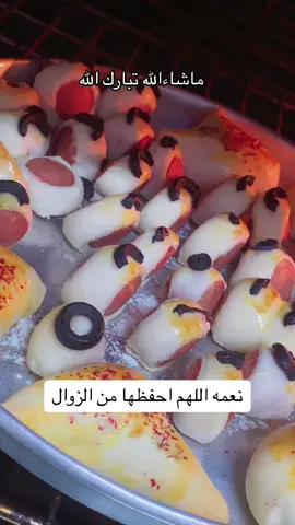 #اكسبلور #رمضان_يجمعنا 
