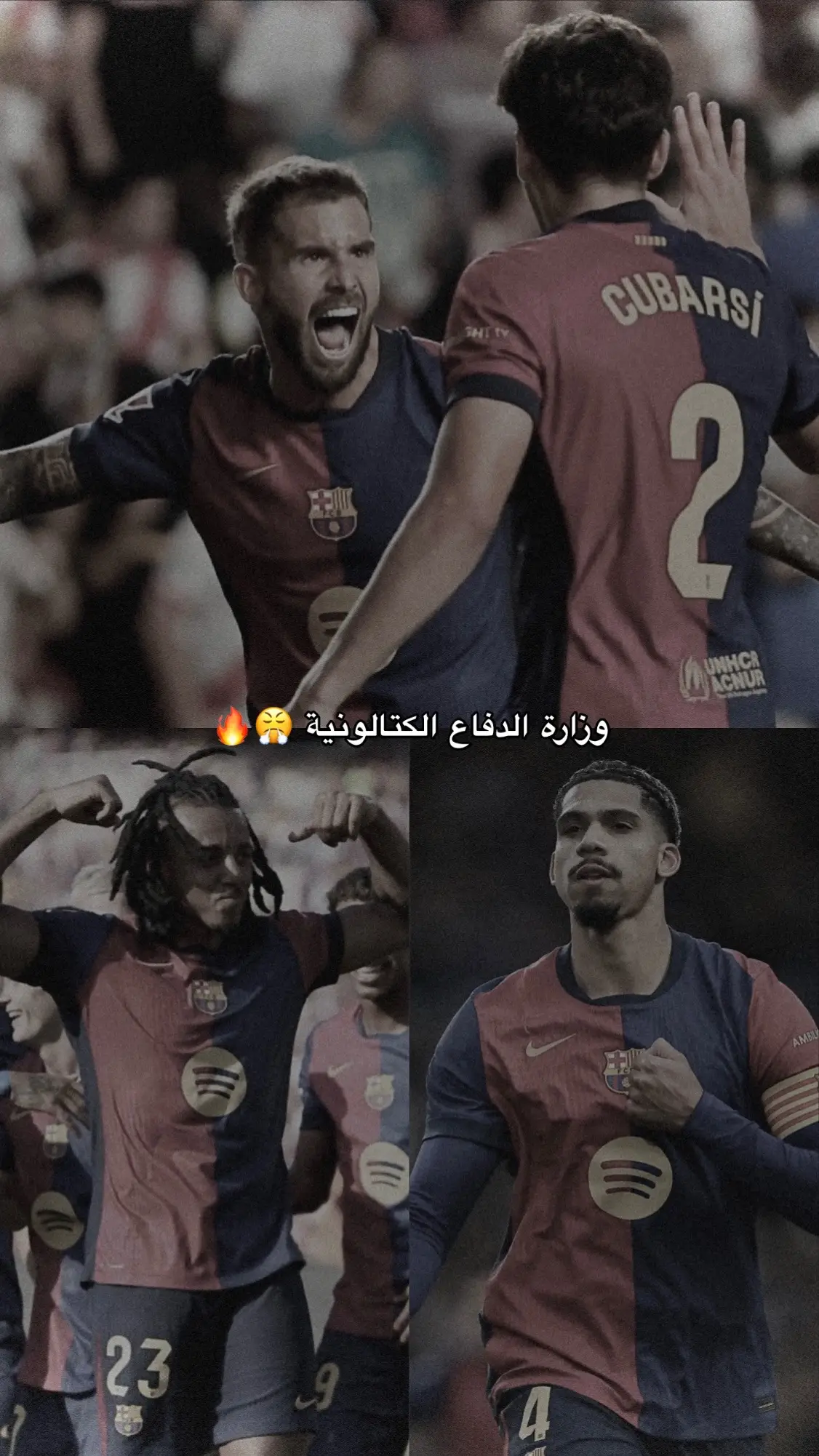 #برشلونة #كوبارسي #كوندي #اراخو #fyp #fyppppppppppppppppppppppp 