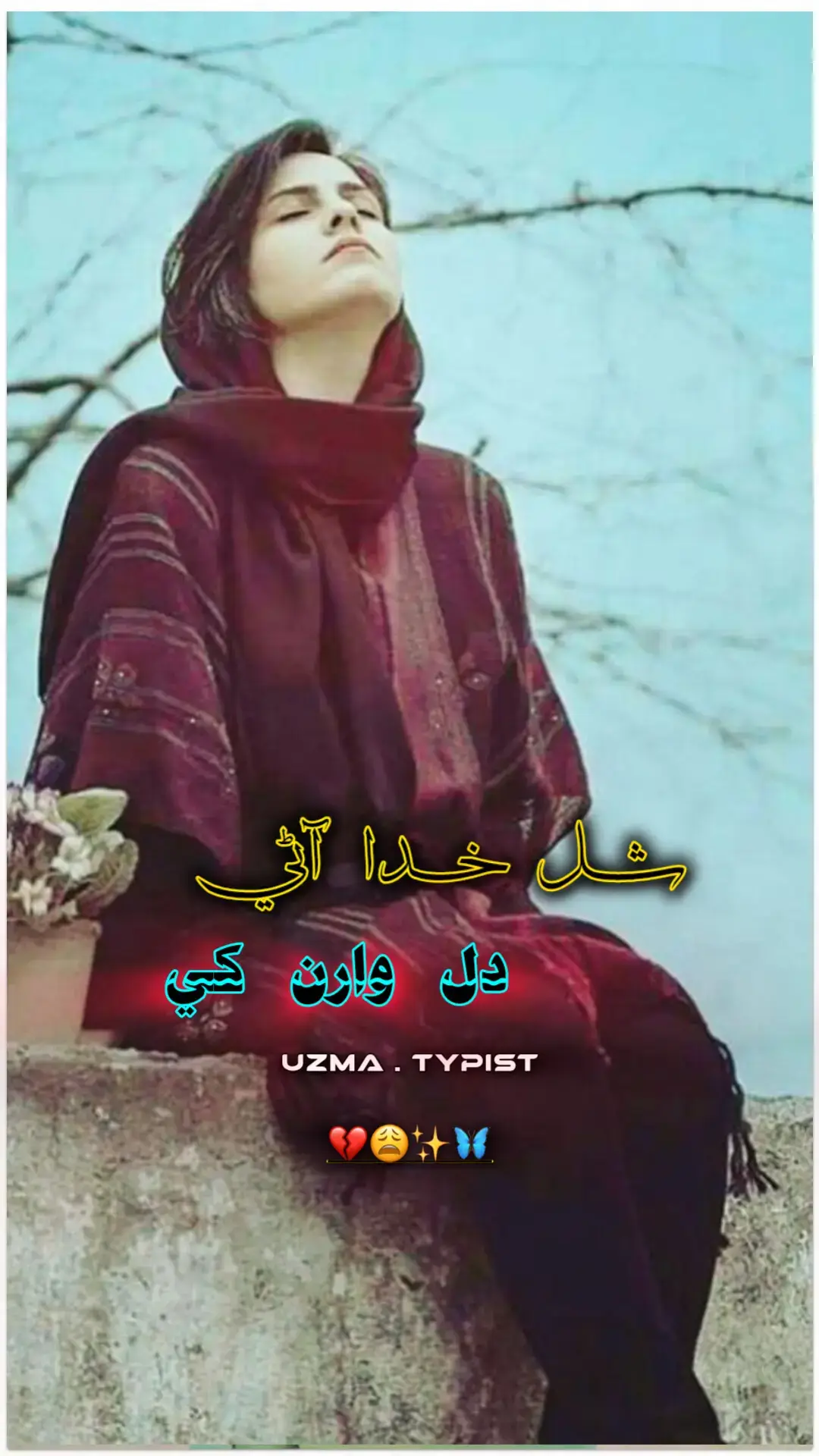 🎧😍✨#Foryou #growmyaccount✅ #Urschandio✨🎧😍 #ahmedmughalsindhistatus #zeshanrokhari #foryoupage❤️❤️ #supportteam07 #supportteam07 #foziasoomro_sindhi_sad_status #singernighatnazofficial #Shahidbubar✨🎧😍 #trandingsindhisong❤️🔥 #supportteam07 #rajabfaqeer♥️ #wattsapstatus #singernighatnazofficial #manzoorsakheranistatus #mumtazlasharioffical❤🙂🥀 #shamanalimirali #Trandingvideo #trandingvideo #Urschandio✨🎧😍 #Foryou #growmyaccount✅ #dontunderreviewmyvideo