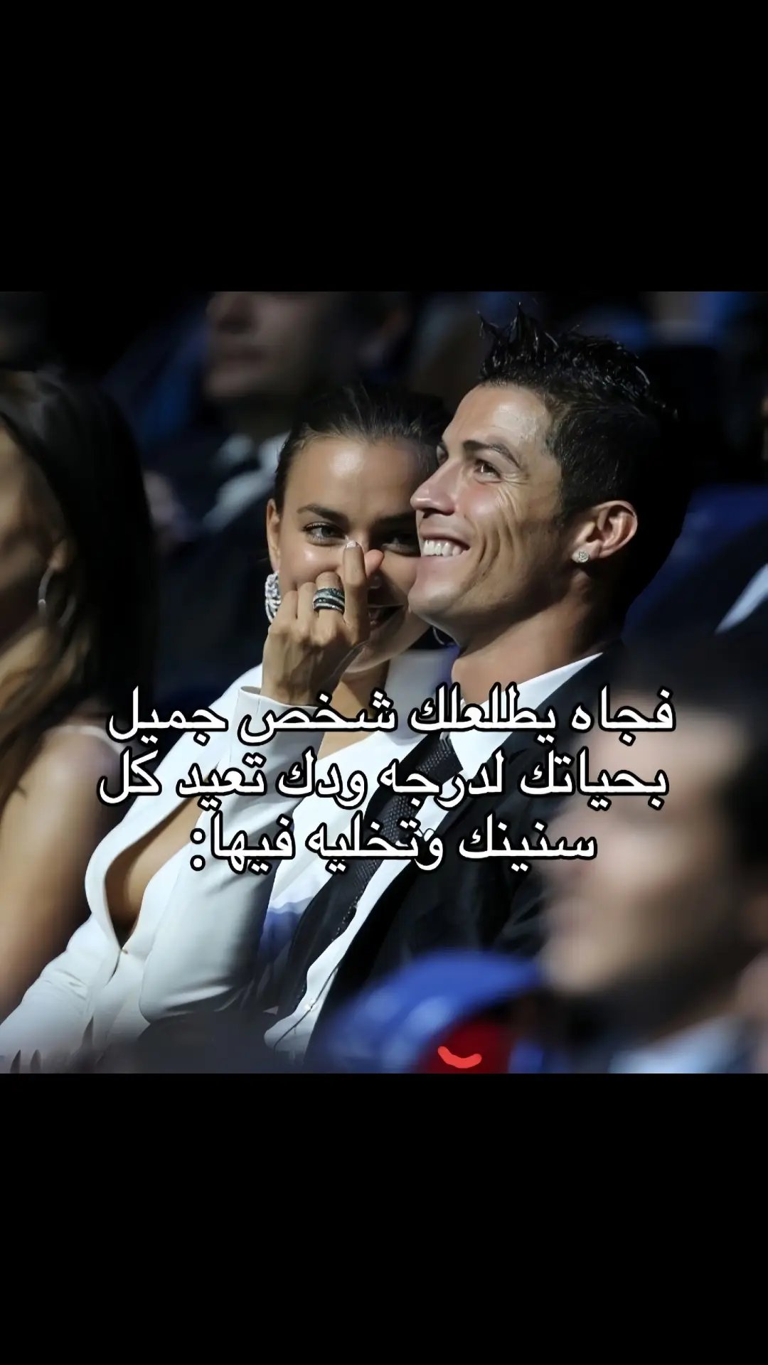 ياريت 😢❤ #cristianoronaldo #foryoupage #cristianoronaldo #fyp #viral #النصر_السعودي #fypシ #fyp #itsss_sayko_7 #cristianoronaldo #اقتباسات #ronaldo #cristiano #عبارات_حزينه #foryoupage #cr7 