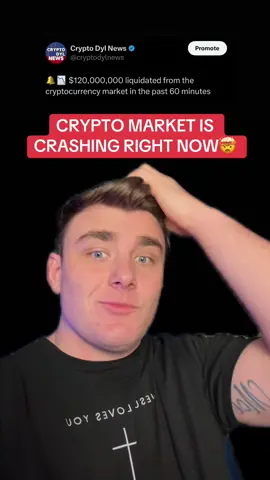 120 million dollars have been liquidated in the #crypto market in the last 60 minutes!! We are starting to see new #2025 lows, Let me know what you guys think about this crazy breaking news!?!?
