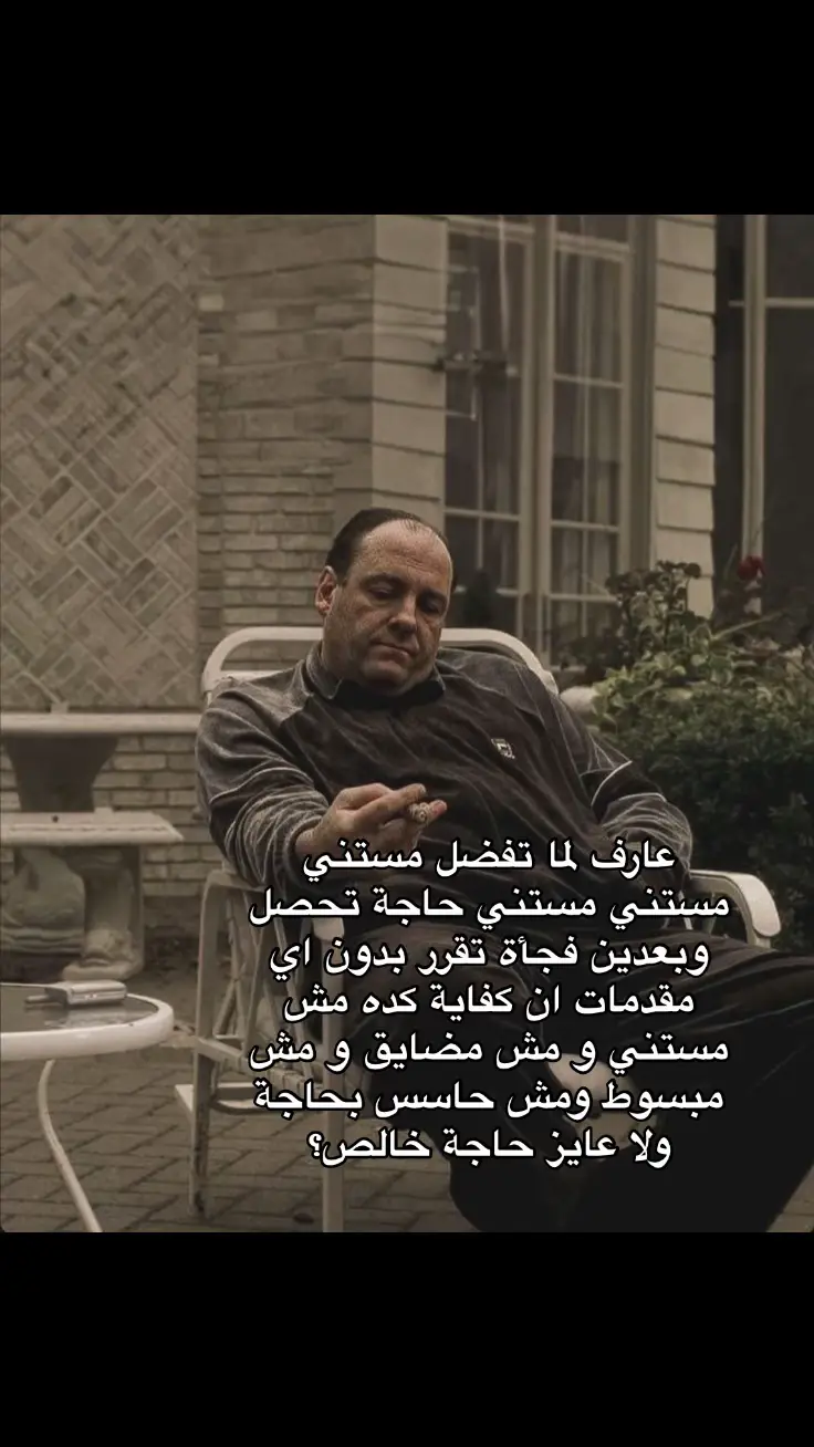 فاهمني؟.#truestory #silent #reposting #viralvideos 