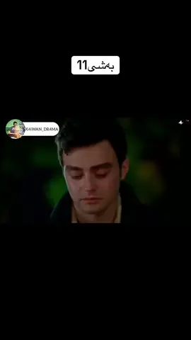 #foryou #foryou #kolejataman #kesfetteyiz #kozan #adana #turkey #foryou #atv #foryoupage #dramay_xush_ku_brakanm_1 #acting #foryou #foryou #tiktok 