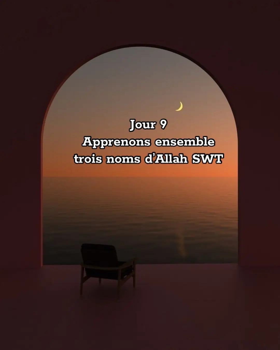 #Allah #99nomsdAllah #apprentissage #ramadan2025 