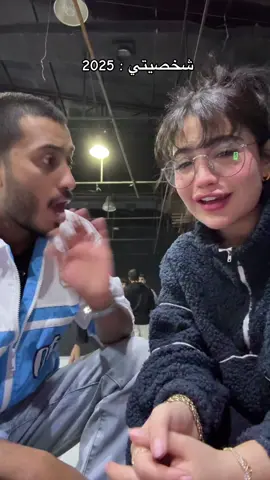 🤣 @Gulnar @هنادي الكندري 🤍🇰🇼  #بدر_الحسينان 