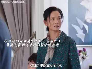 3xcqfxtu7ay5b6w的精彩视频