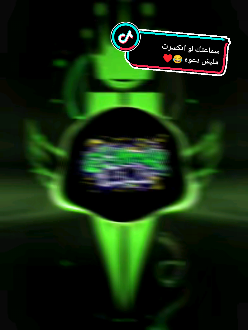 مهرجان ابن الملك ( واحد يوحد ربنا ) اسلام كابونجا و كلوشه - توزيع فيجو الدخلاوي 🔊🎤🎧 #دبه_عاليا🔊 #تصميم_فيديوهات🎶🎤🎬 #تصميم_فيديوهات🎶🎤🎬تصميمي🔥 #viral_video #fyyyyyyyyyyyyyyyy #السماعات🎧 #البس_السماعه🎧 #سماعتك_وقوم_ارقص🖤👑 #موجات_صوتيه_للمونتاج #موجات_صوتيه #فيديوهاتي_تصاميمي🎶🎬 #دبه_مهرجانات #تصميمي #صوت_دبه🗣🔊 #مهرجانات_شعبي #دبه_عاليه #صدي_صوت🔊 #دبه_صوت #صدي_صوت #تصميم_فيديوهات🎶🎤🎬 #دبه_عاليا🔊 @اسلام كابونجا❤️ 