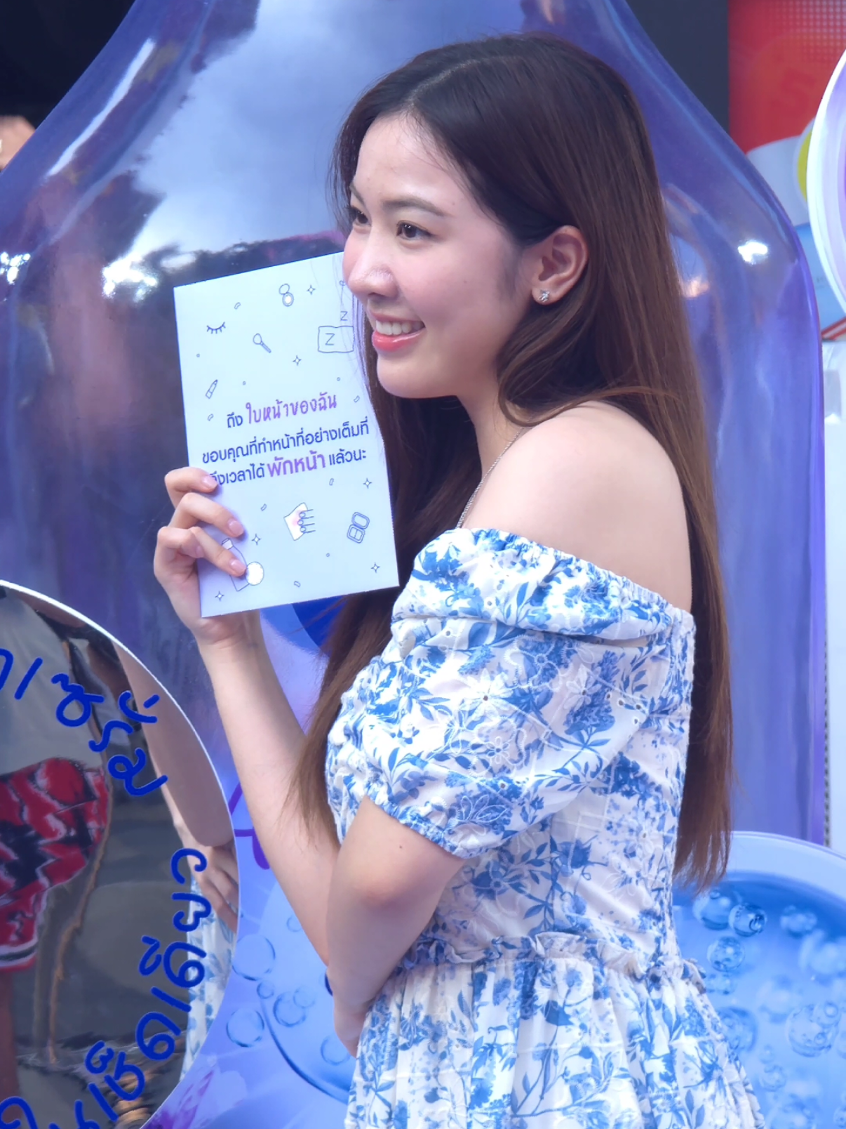 💙🌫 @bamboojanis #Bamboojanis #Bamjnis #NIVEAพักหน้าSPACE #NIVEAAcneCareMicellar 