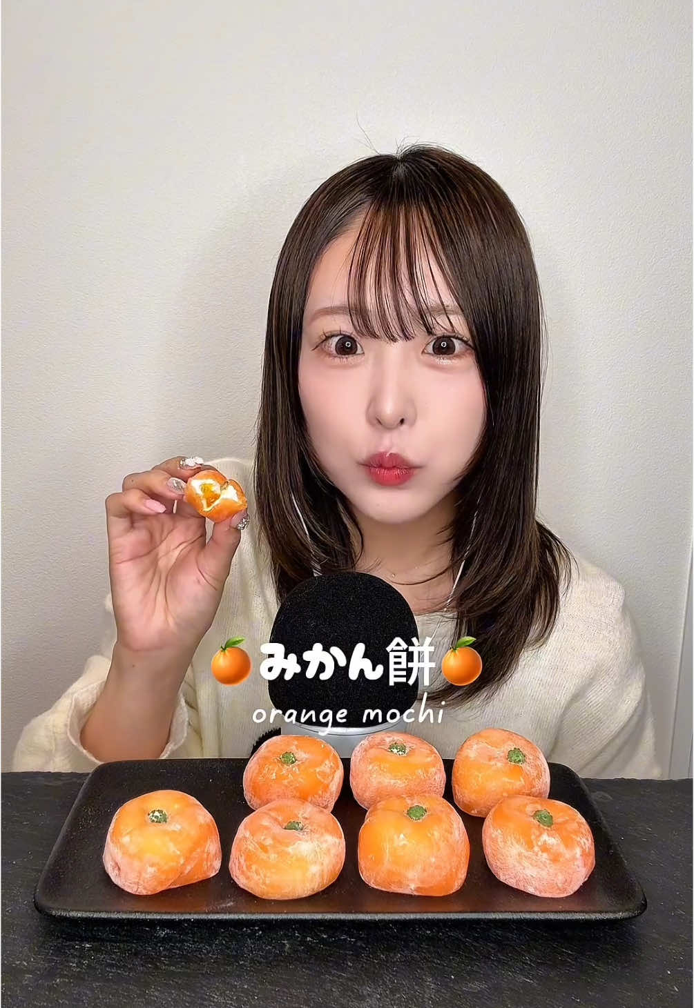 みかん餅🍊miniASMR☁️ #ASMR#mukbang#mochi#もち#マシュマロ#marshmallow#和菓子