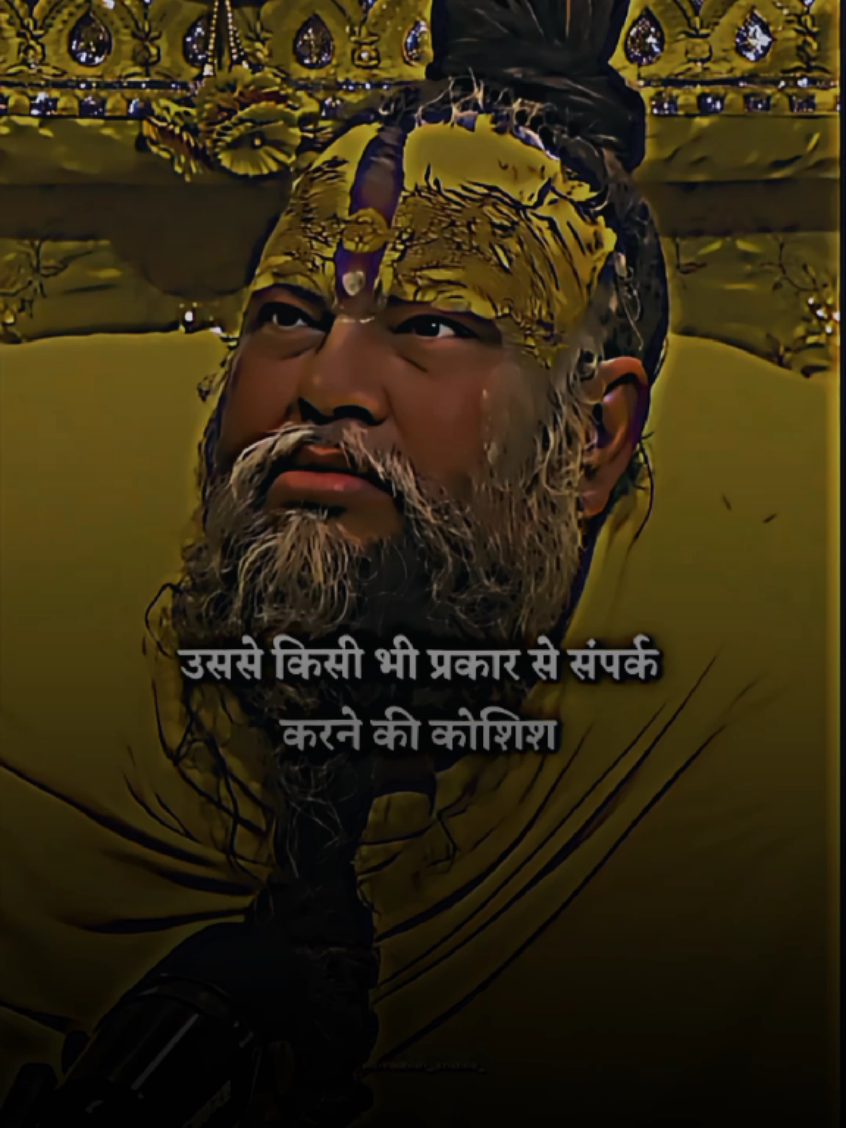 100%_The true words of respected Shri Premanand Ji Maharaj_ !!राधा वल्भ श्री हरिवंश प्रर्भु!!#premanandjimaharaj #satguru #vrindavan #bhakti #foryoupage  #unfrezzmyaccount #foryou  #radhakrishna  #motivation #flypシ #krishnathoughts 