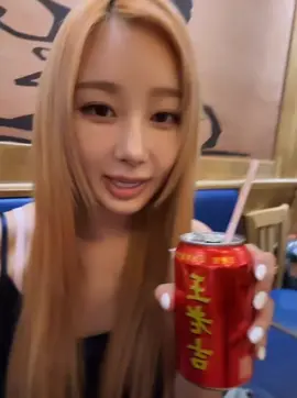 #giselle #aespa #fyp #kpop 