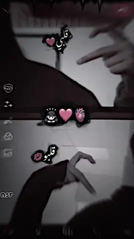 وهذي الحلم حققناه🥺❤️#تصميمي #حب #قلبي #قلبو #اغاني #صور 