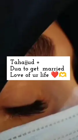 #duaformarriage #duas #duaforlove #dua #wazifadua #islamic_video #foruyou #alhamdulillah #darood_e_pak #namaz 