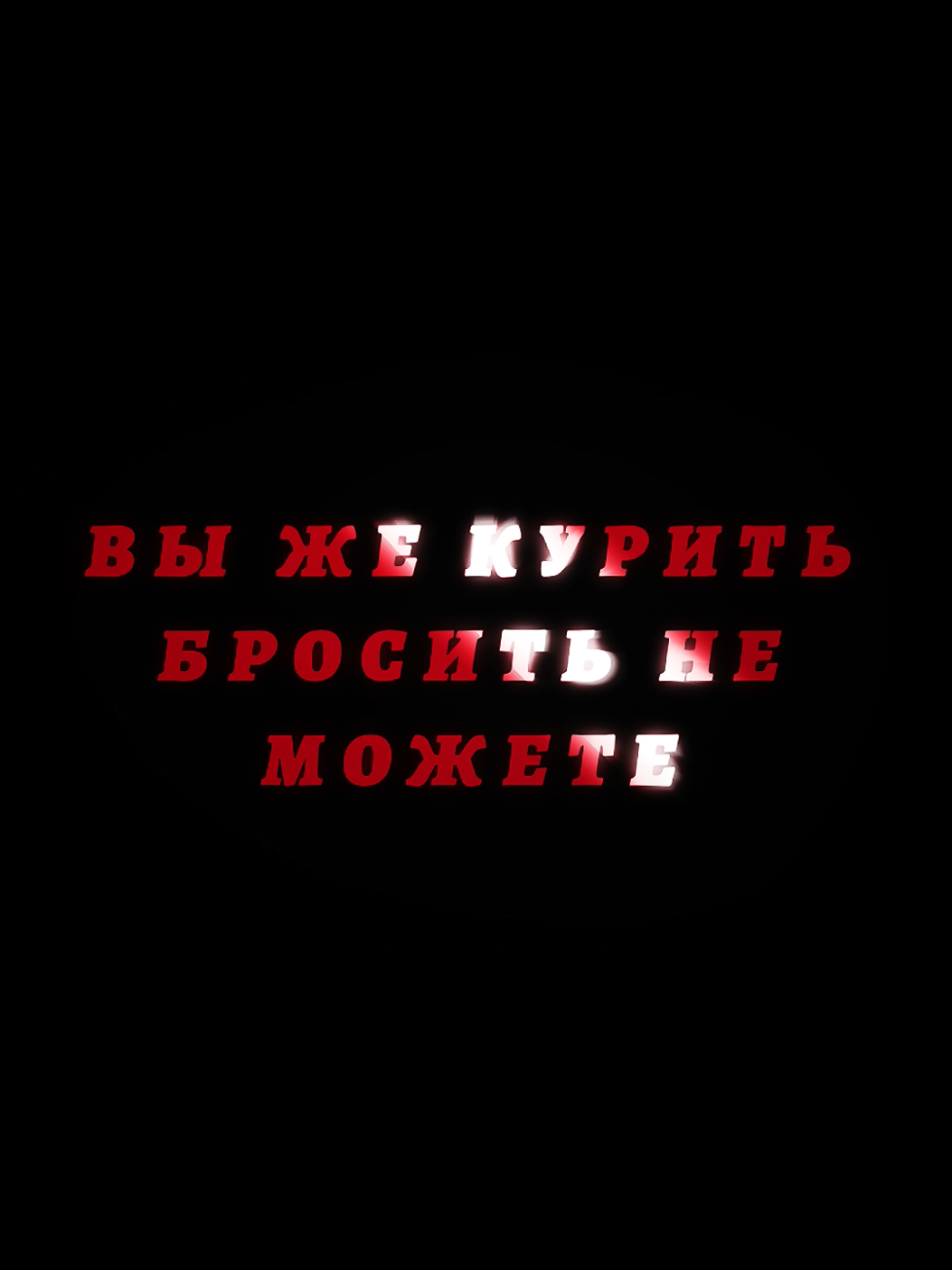 #хант #рдк #війна #україна #🇺🇦 #2025 #віддушівдушу #fup #rek #рекомендації #зсу #воля #едіт #edit 