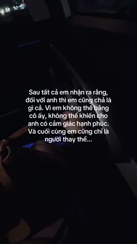 không bằng 