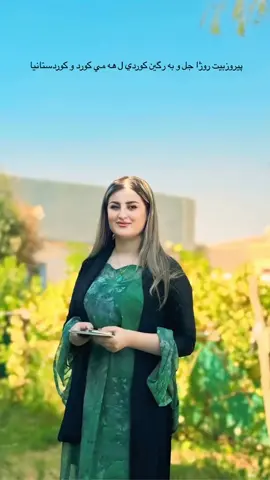 ##عيراق_كوردستان_هةولير_سليماني_ ##سليمانيه_كردستان_العراق ##ئاکرێ_بادینان_دهوك_زاخو_هەولێر 