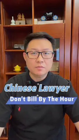 #lawyerlife #chinalaws #chineselawyer 