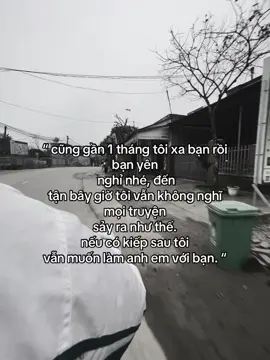 tôi sẽ làm tròn những nguyện vọng mà bạn chưa làm đc ! #xuhuong2025 #buon #xh 