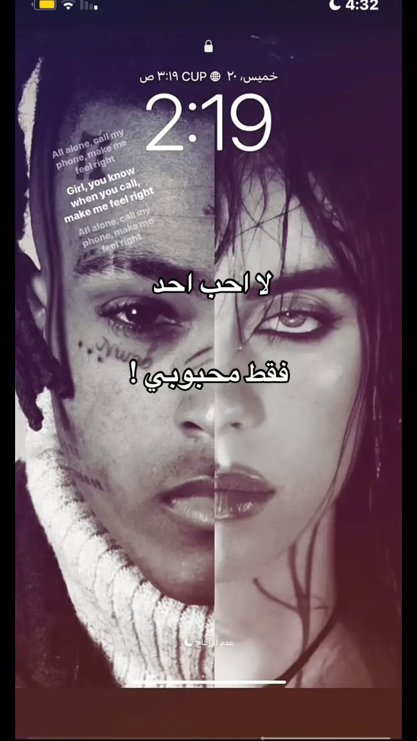 #xxxtentacion #music #song #fyppppppppppppppppppppppp #billieeilish #fyp #fyppp #xxxtentación #xxxtentacion #pubg #dungeonsanddragons #viwes #ti̇ktok 