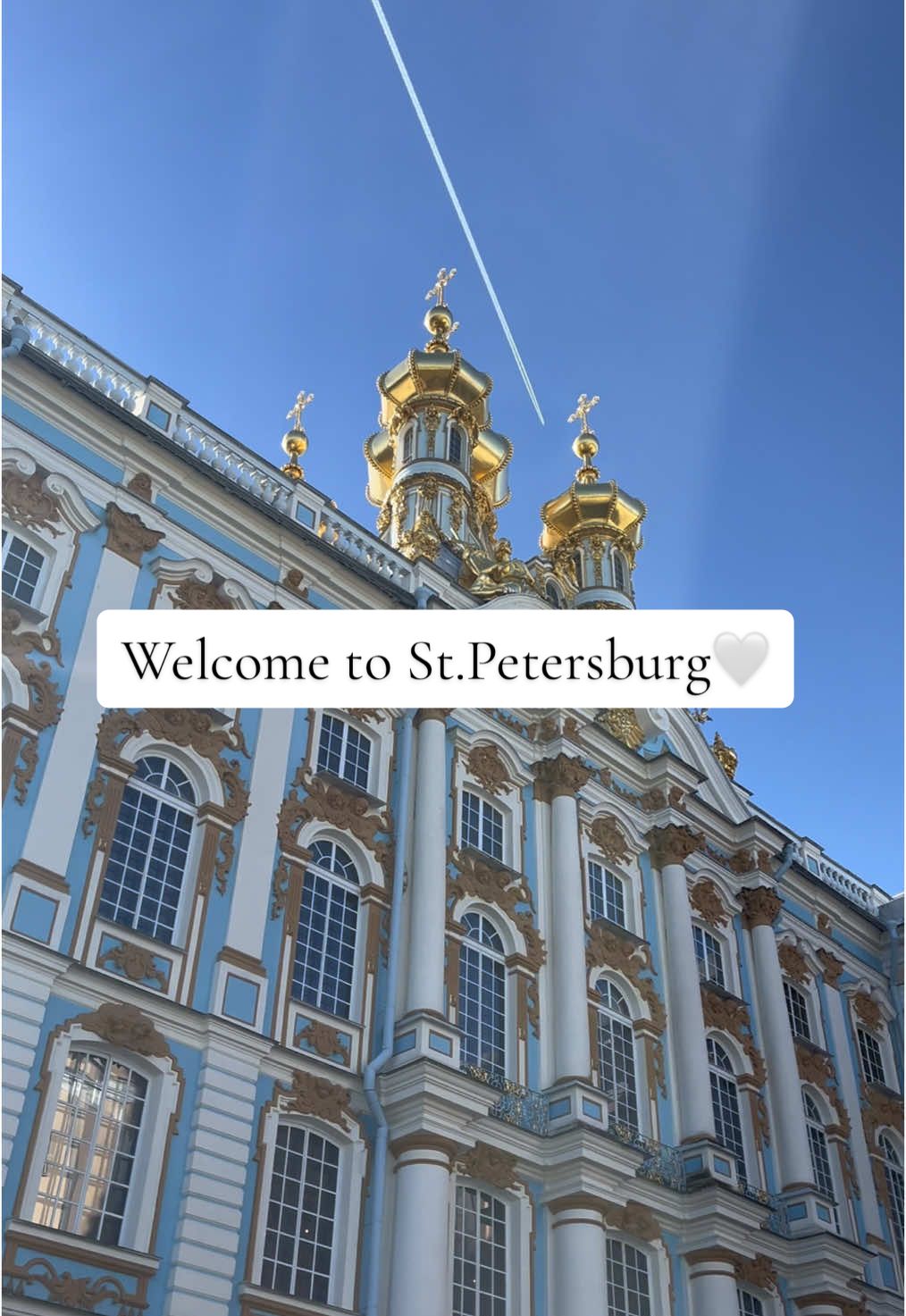 Welcome to St.Petersburg🤍 #санктпетербург #шаблон 